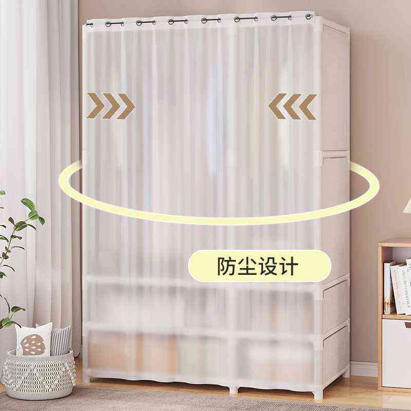 卧室衣柜简易用家用耐用收纳结实艺置物衣橱防尘布布衣柜柜出租房