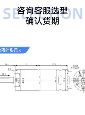 Z1HENGK正力科ZDUZG36RH大矩可调速正反转行星中心轴减速电机2VX2