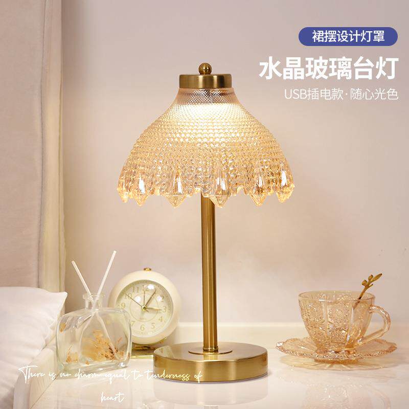 美式复古台灯家用创意轻奢卧室床头灯2026年新款水晶高级感装饰灯