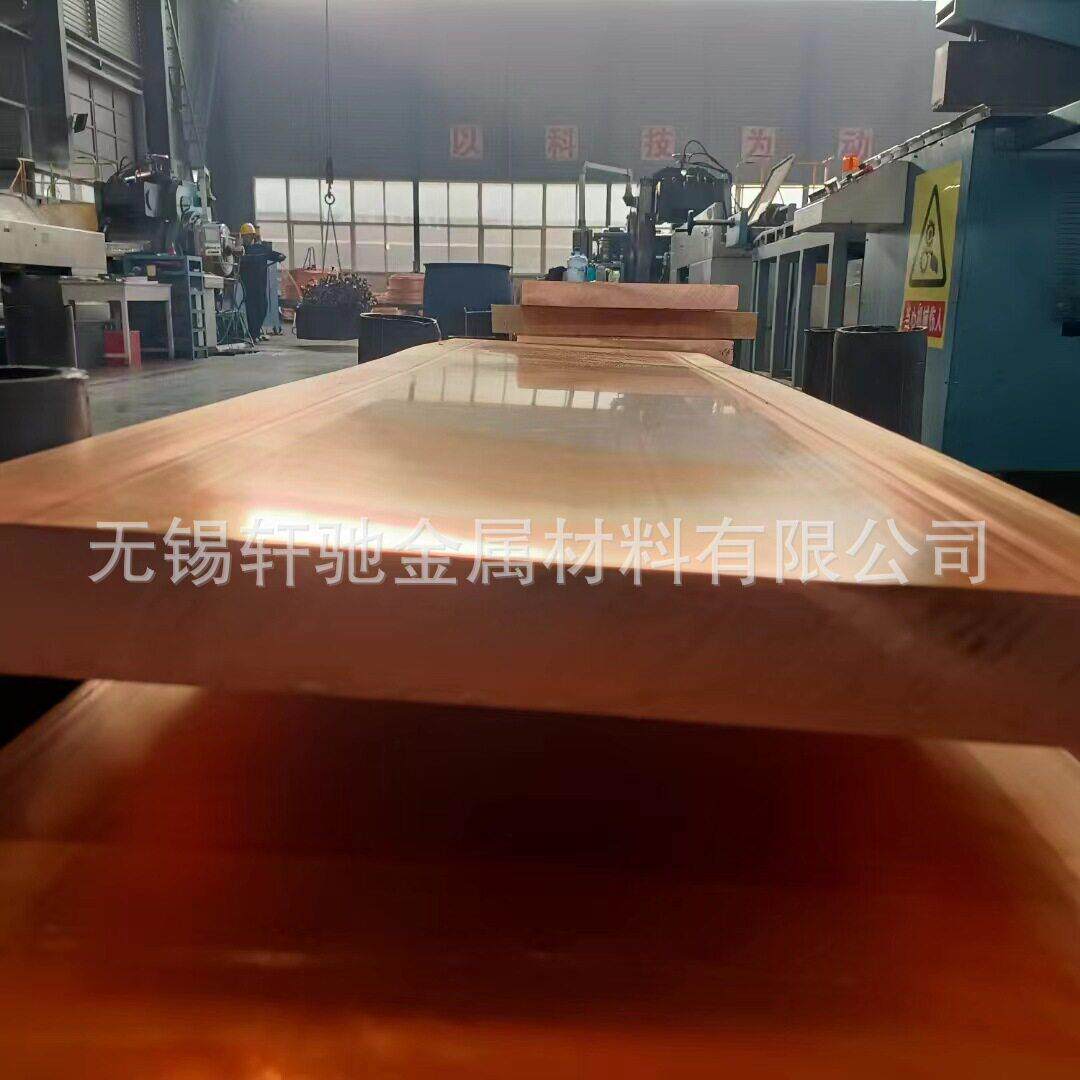 厂家供应 T2 紫铜排 峰异形铜排 TMY 10*100 直角镀锡铜母排