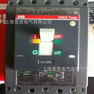 1000 125 1250 ABB塑壳断路器XT2H160TMD80 1600 100 160 800