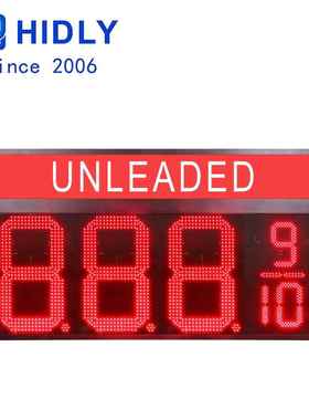 24寸红色Regular常规加油站LED显示屏商