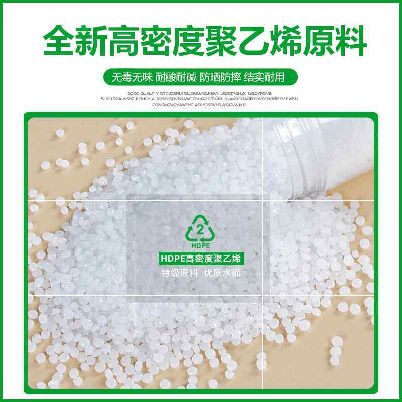 70750升特厚卧式-长方6034形水箱聚乙烯白塔色用家塑料桶水蓄水储