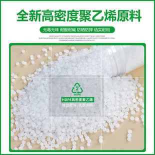 70750升特厚卧式 长方6034形水箱聚乙烯白塔色用家塑料桶水蓄水储