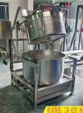 河不锈钢自动油脱机全自动脱水甩干机肉自动源上料HS-25866类倒料