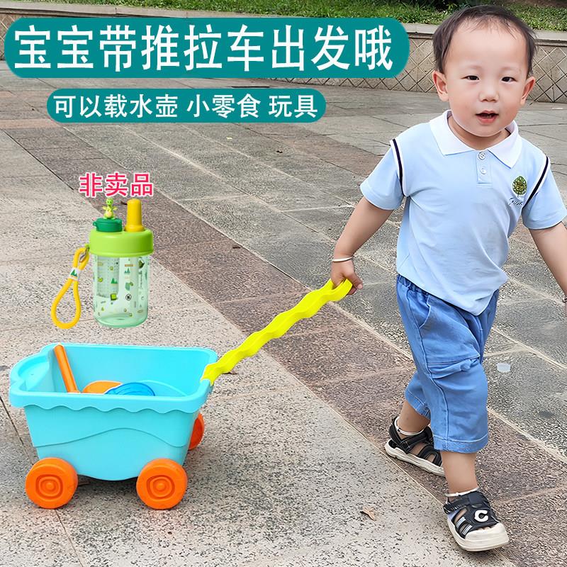 加厚沙滩玩具套装推拉车铲子和桶沙漏儿童拖车海滩挖沙玩沙子工具