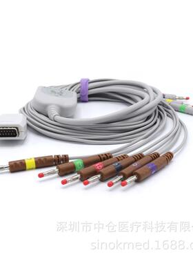 兼容上海光电ECG-65119620P125092C6951E心电图机导联线一体