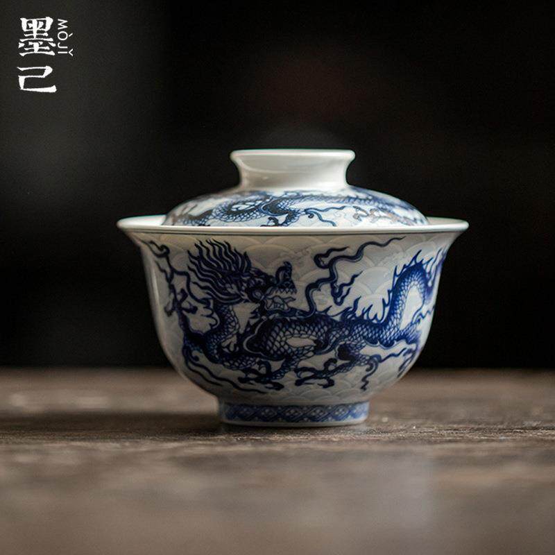 墨己 仿古胎青花釉下彩龙纹盖碗 功夫茶具泡茶碗大号 茶室家用碗