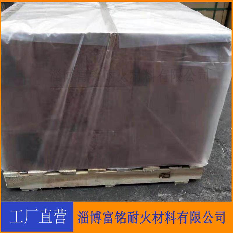 硅莫砖水泥回转窑用耐火砖抗剥落性强高温强度高厂家供应