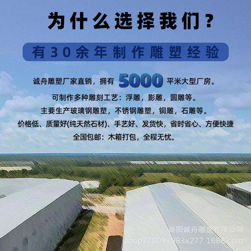 仿铜浮雕玻璃钢雕刻人物琴棋书画雕塑公园广场室内外装饰壁画挂件