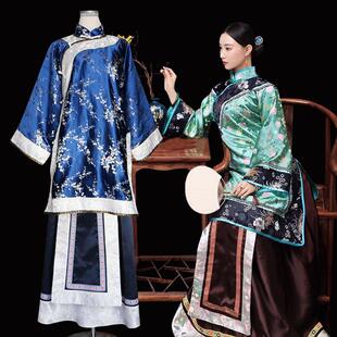 清朝老夫人太太少奶奶福晋民国风秀禾礼服富贵平民媒婆话剧演出服