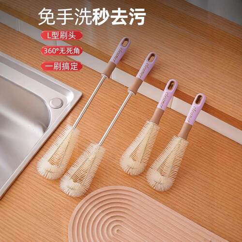 Long-handled cup brush for thorough cleaning of cups, kettle