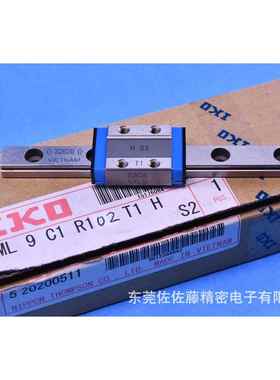 IKO精密直线导轨滑块ML9 MLC9 MLG9 MLC7 ML7 MLG7 MLC12 ML12PS1