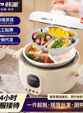 Electric pressure cooker家用陶瓷釉三格鸳鸯内胆多功能电压力煲