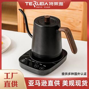 304不锈钢咖啡壶泡茶温控温手冲烧水壶 智能恒温电热水壶鹅颈