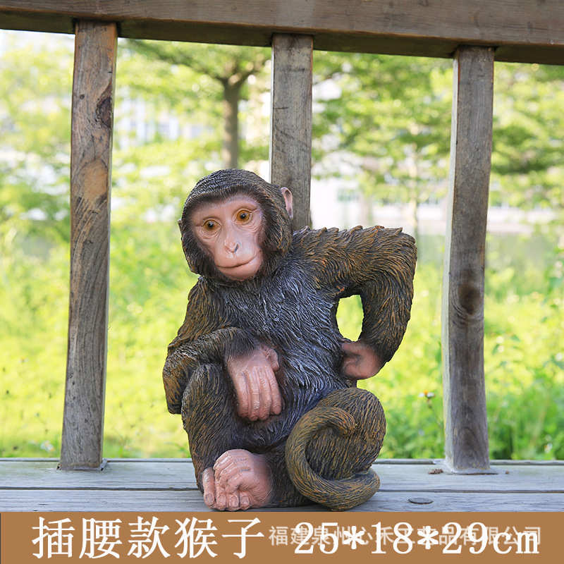 仿真花园户外公园园林景观绿地猴子动物庭院家居装饰摆件雕塑礼品