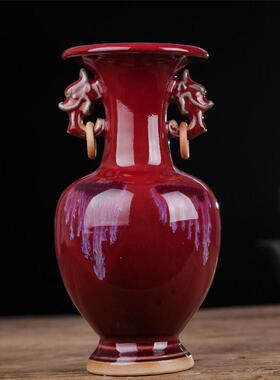 景德镇陶瓷器 彷古钧瓷郎红双耳小花瓶 客厅中式博古架工艺品摆饰