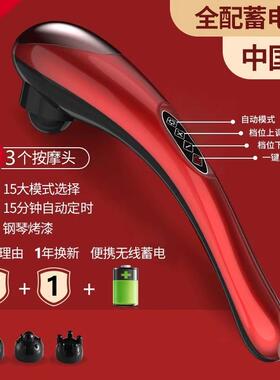正品豚按摩棒器电动肩海敲打捶背颈椎腰部全身经络神器手持式震颈
