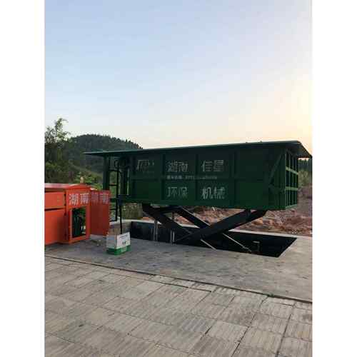 地埋式垃圾站厂家供应垃圾中转站自动升降式垃圾压缩站