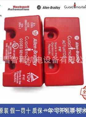 AB开关440N-Z2NRS1A/S1B 440N-Z2NRS1C 440N-Z21W1PA/1PB Z21W1PH