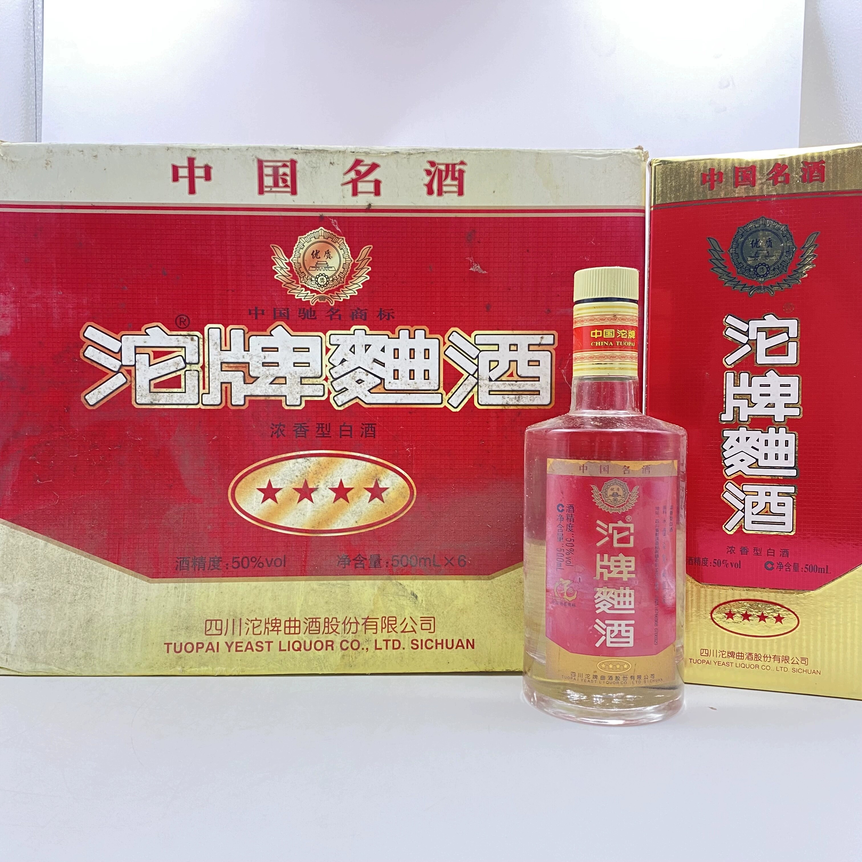 2009年50度沱牌曲酒四星500ml*6瓶 浓香型 纯粮老酒 特级标准图片