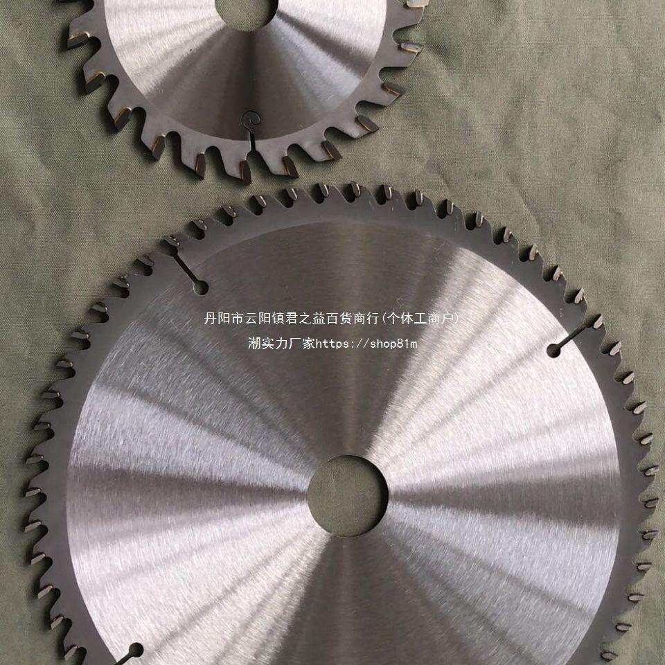 无尘子母锯片4寸小型木工组合双划线推台锯8寸倒装锯