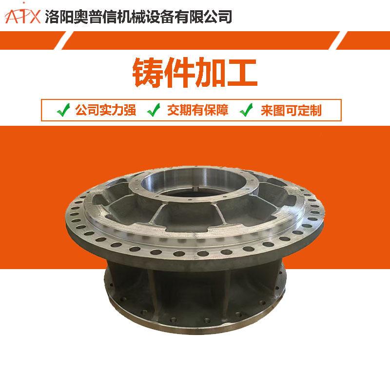 立式加工中心铣削加工零部件数控龙门铣加工非标件立车加工异型件