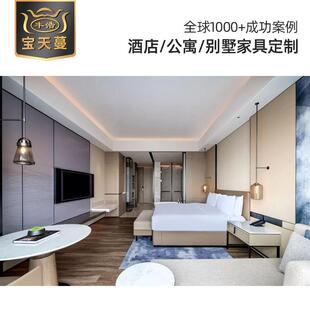寓酒店家套具全套标间双人床卧室宾馆套酒店配家具公一阳朔骥马站