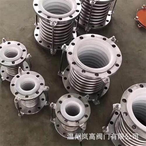 补偿器法兰连接补偿器304不锈钢材质轴向型内压式DN450