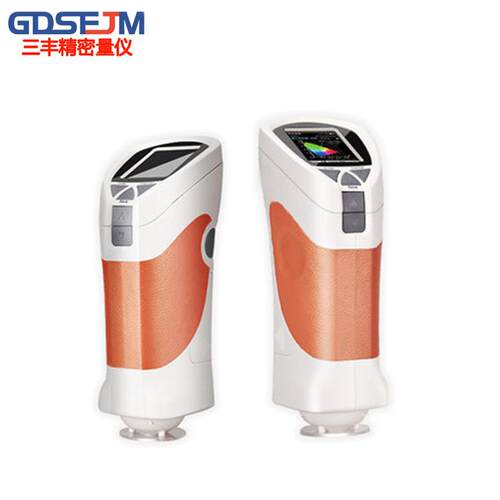 色差计CS220测色仪印刷品 外包装纺织品印染车漆塑料色度仪