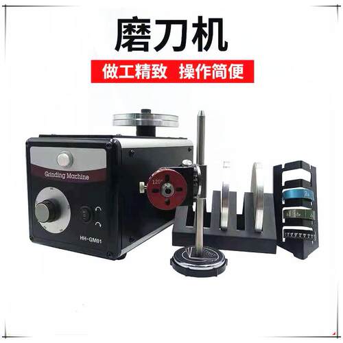 磨刀机低速砂轮机抛光机台式磨刀机打金工具首饰工具