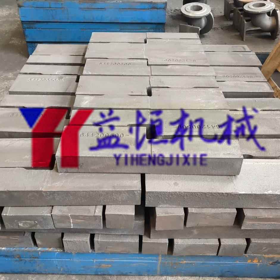益应恒械供工程机机械 机床铸件 质量保证 来电订购