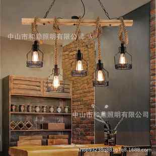 美式 吧台橱678窗店创意长 复绳古业风麻吊灯酒吧餐厅网咖工铺个性