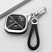 专用五菱宝骏悦也钥匙套云朵汽车宝骏KiWiEV全包保护壳扣