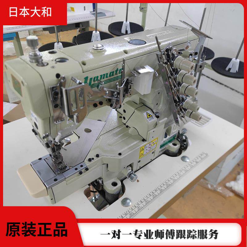 全新日本yamatoVG-2700电脑小方头绷缝机三针五线冚车缝纫机