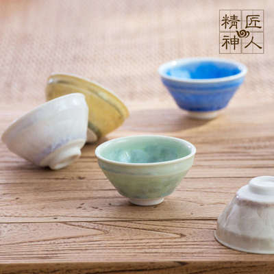 现货【单只】日本清水烧土渕陶葊花结晶茶盏茶杯手工品茗杯斗笠杯