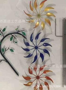 境金YT256639属户铁艺工跨艺品转风旋车外创意花园多色花风车装饰