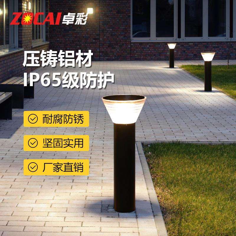 太阳能草坪灯草皮花感应外灯室防外路灯别墅园草地户YLR外水庭院