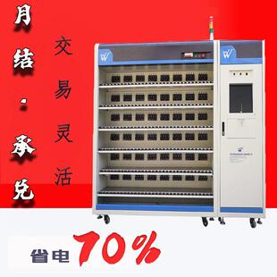 LED驱动电源老化柜 |非标制造老化设备|旺达富东莞厂家