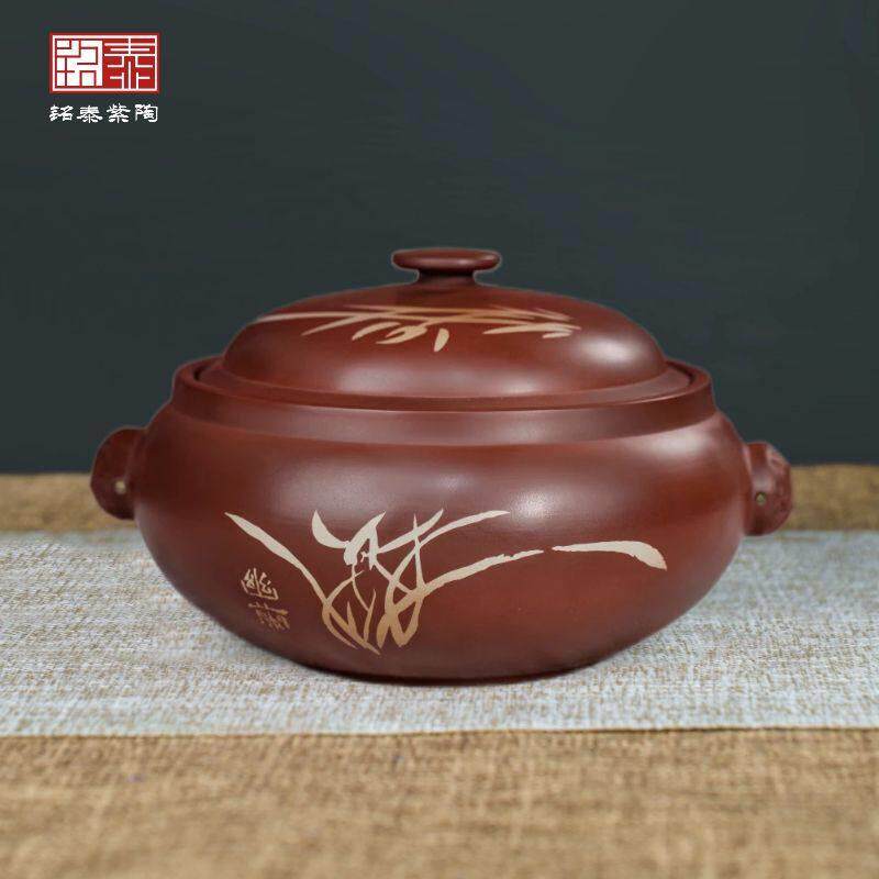 云南建水紫陶汽锅鸡专用汽锅煲陶瓷家用无水蒸气锅饭店商用炖锅新