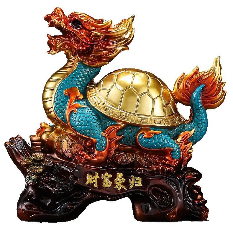 龙龟摆件招财办公室桌面家居客厅玄关装饰品开业乔迁商务礼物