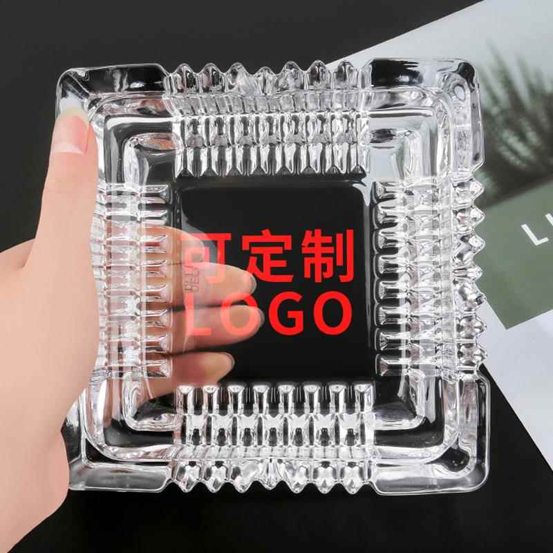 玻璃烟灰缸创意个性水晶烟缸家用客厅防飞灰办公室用大号方形