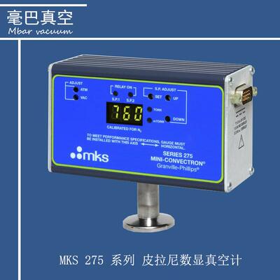 MKS Granville-Phillips®275系列 275600-0-GD-T数显真空计