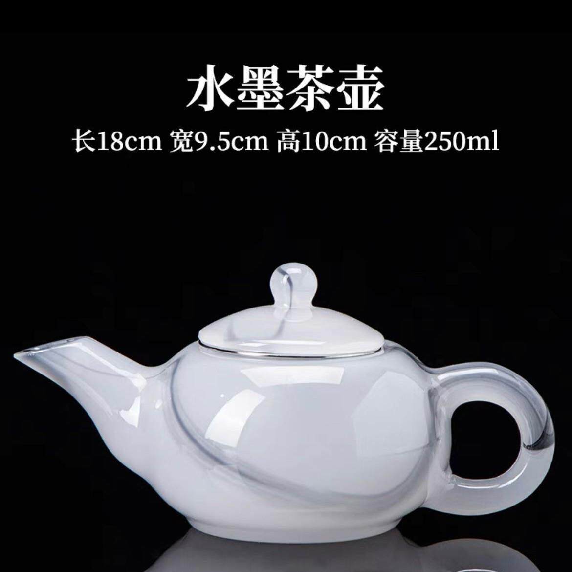 茶壶泡茶家用单壶功夫专用小沏茶壶日式茶水分离一人用琉璃冲茶器