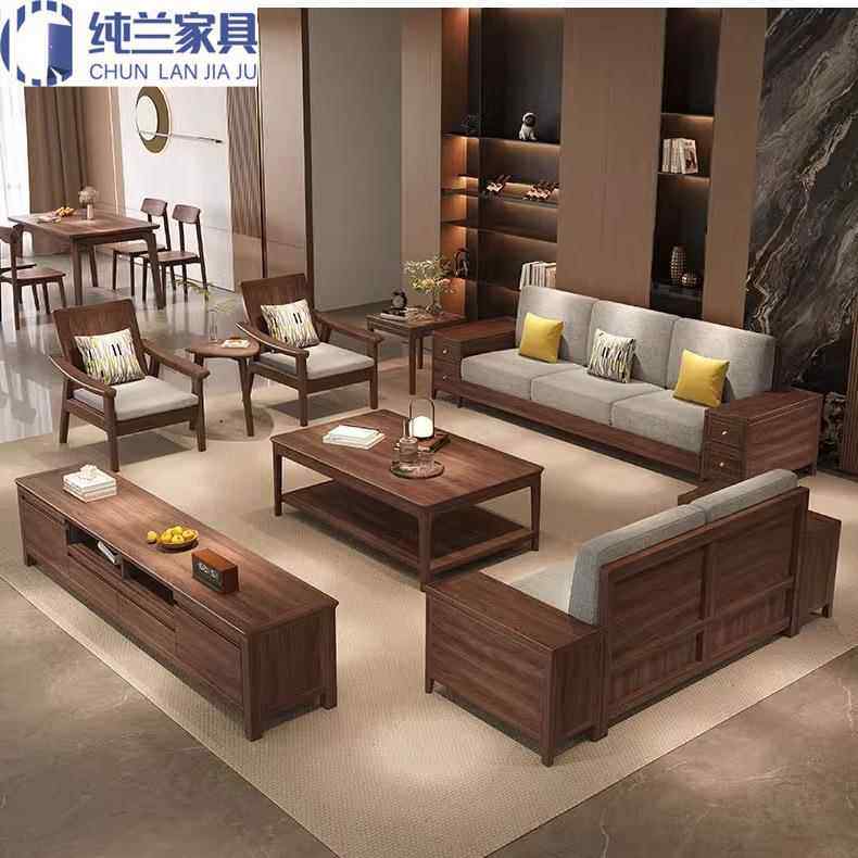 新中式黑胡桃实木沙发组合冬夏两用储物贵妃家用大小户型客厅家具