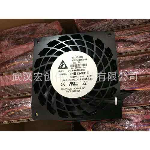 THB1348BE 54v 13A 设备用暴力散热风扇