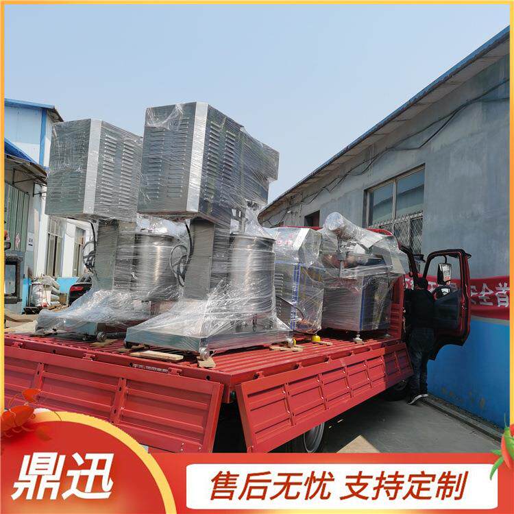 牛肉丸打浆机变频肉丸打浆机双桶制冷打浆机