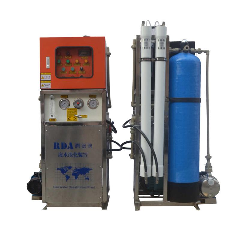 润德澳牌3吨每天海水淡化设备水处理装置RDA-FSHB3 配件