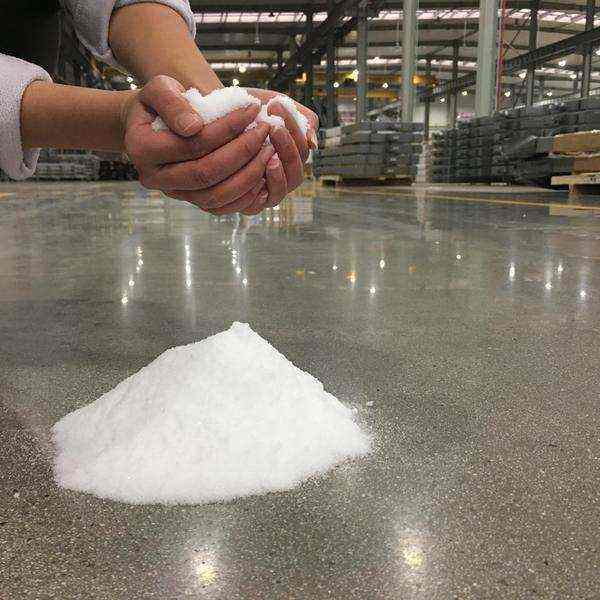 混凝土密封固化剂现货供应地面起灰起砂处理防尘密封固化剂,工业油品/胶粘/化学/实验室用品,固化剂,淘宝优惠券,粉丝福利购,淘宝优惠卷