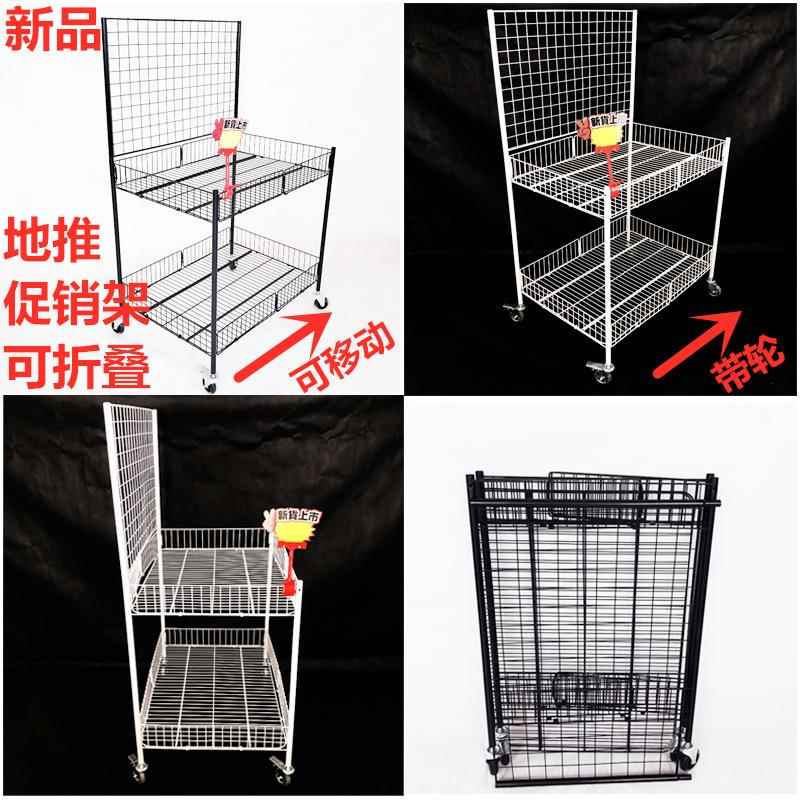 摆摊折叠货手推餐车推折NNC叠摆摊台车架促销展示促销车摆摊手推